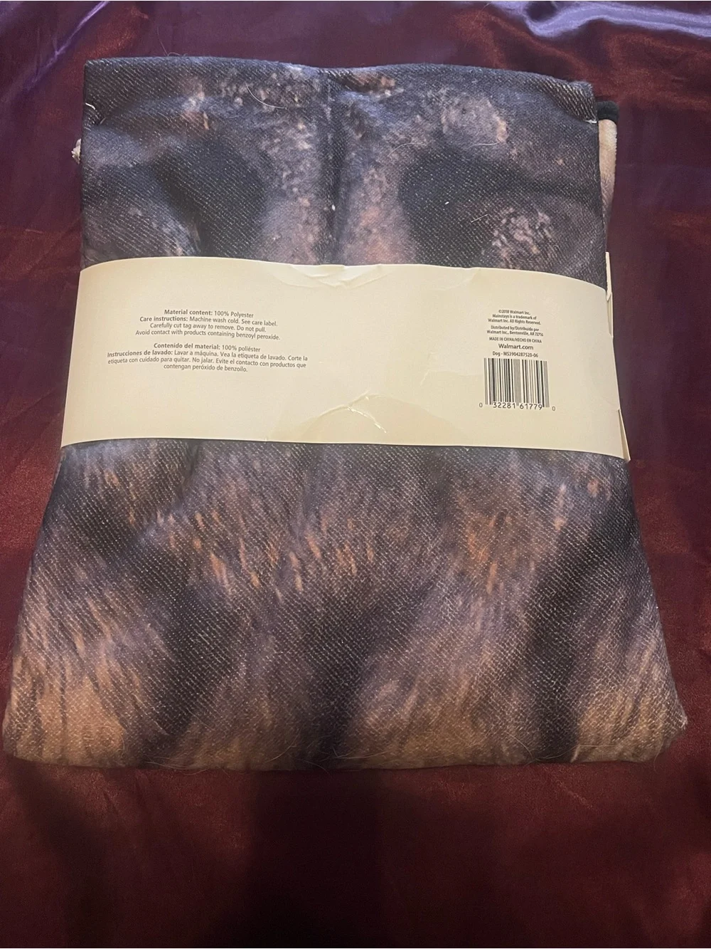 Mainstays Pug Face Novelty Towel in Tan and Black